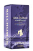 подарочная упаковка виски whisky kilchoman sanaig 0.7л