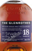 этикетка виски glenrothes 18 years old 0.7л