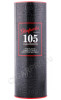 подарочная туба виски glenfarclas 105 1л