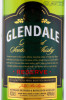 этикетка виски glendale 1л