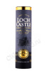 подарочная упаковка виски loch castle 12 years blended scotch whiskey 0.7л