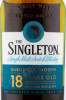 этикетка виски singleton 18 years 0.7л