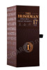 подарочная упаковка виски the irishman single malt 17 years old 0.7л