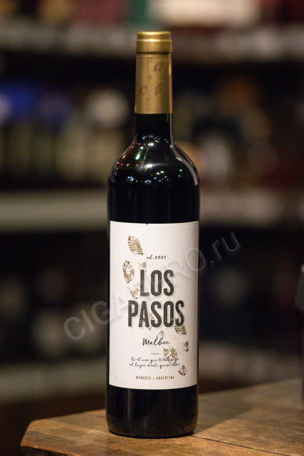 Вино Лос Пасос Мальбек 0.75л