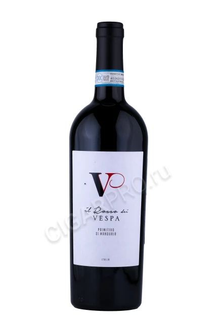 Вино Алонсо дель Йерро 0.75л