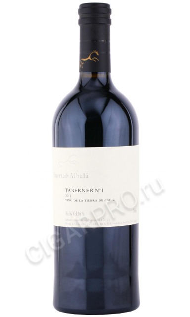 вино taberner n1 2011г 0.75л