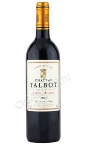 Вино Сен Жюльен Шато Тальбо АОС 2000г 0.75л