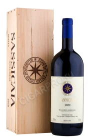 Вино Сассикайя Болгери Сассикайа 2020г 1.5л в подарочной упаковке
