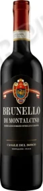 Вино Брунелло ди Монтальчино ДОКГ Казале дель Боско Тоскана 0.75л
