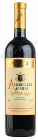 ast alazani valley red грузинское вино аст алазанская долина красное
