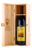Вино Банфи Россо ди Монтальчино Тоскана 2021г 1.5л в подарочной упаковке