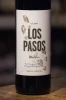 Этикетка Вино Лос Пасос Мальбек 0.75л