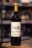 Французское вино Шато Де Парсак Сент-Эмильон 0.75л