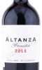 этикетка вино altanza lealtanza autor 0.75л