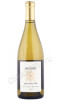 вино recanati special reserve white 0.75л