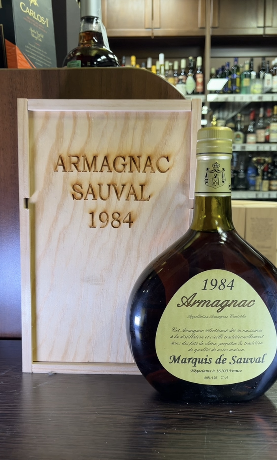 Marquis de Sauval 1984 years Арманьяк Маркиз де Соваль 1984 года 0.7л в деревянной коробке
