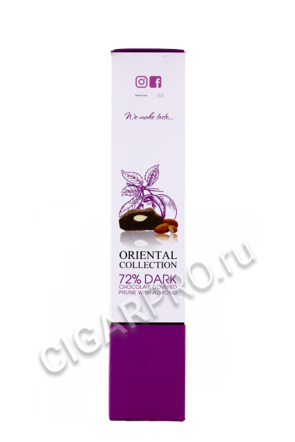 конфеты mark sevouni oriental prune almond 110г