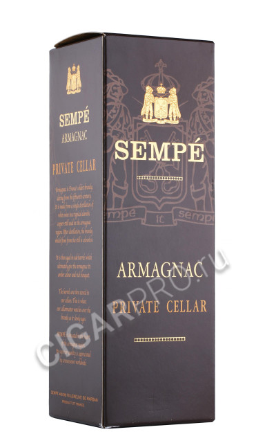 подарочная упаковка арманьяк sempe private cellar 0.7л