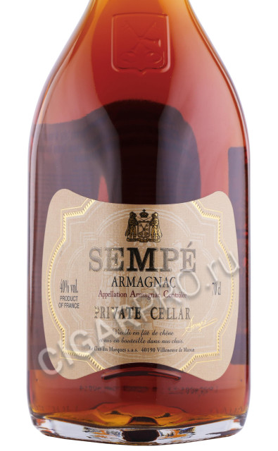 этикетка арманьяк sempe private cellar 0.7л