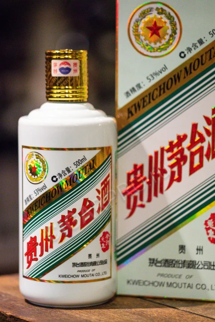 Водка Байцзю Kweichow Moutai Feitian Year of Rabbit 0.5л