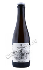 пиво ca del brado u baccabianca grape ale 0.375л