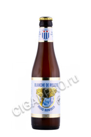 пиво blanche de bruges 0.33л