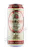 пиво denninghoffs weizen 0.5л