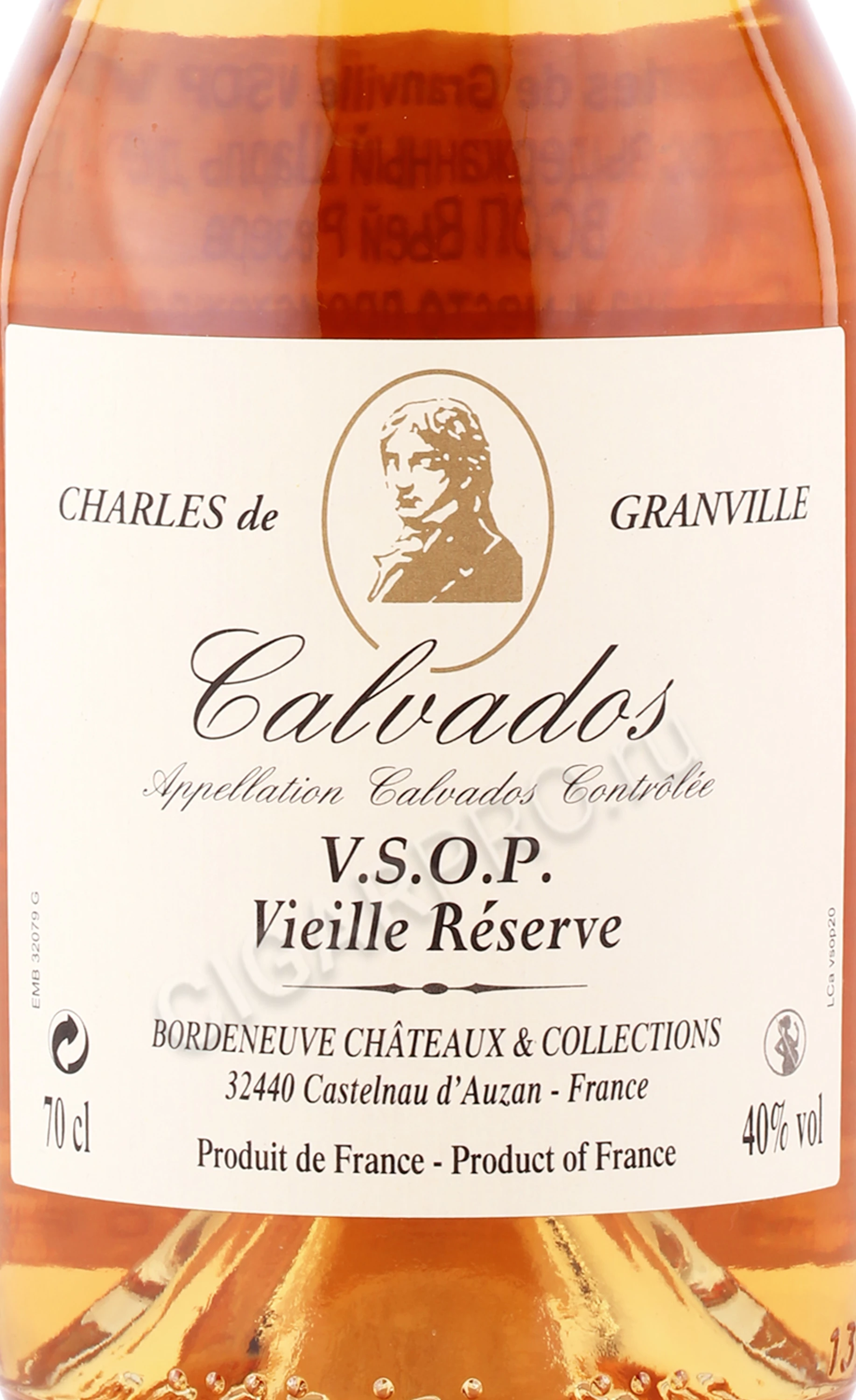 Charles de Granville VSOP Vieile Reserve купить Кальвадос Шарль де Гранвиль  ВСОП Вьей Резерв 0.7л цена