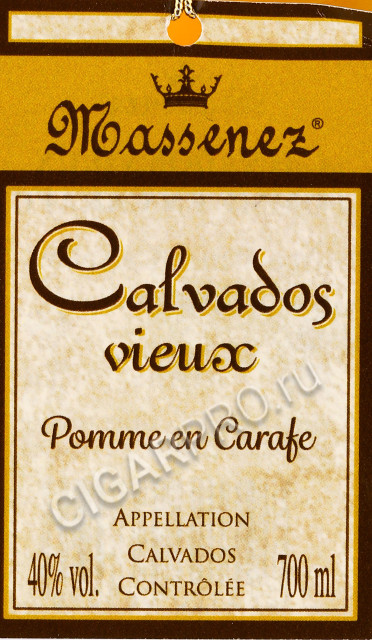 этикетка кальвадос massenez calvados vieux pomme prisoniere 0.7л