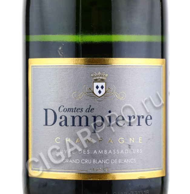 этикетка dampierre cuvee des ambassadeurs blanc de blancs