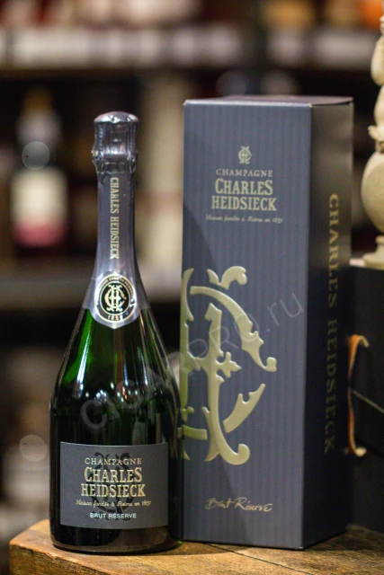 Charles Heidsieck Brut Reserve Champagne Шампанское Шарль Хайдсик Брют Резерв Шампань 0.75л в подарочной упаковке