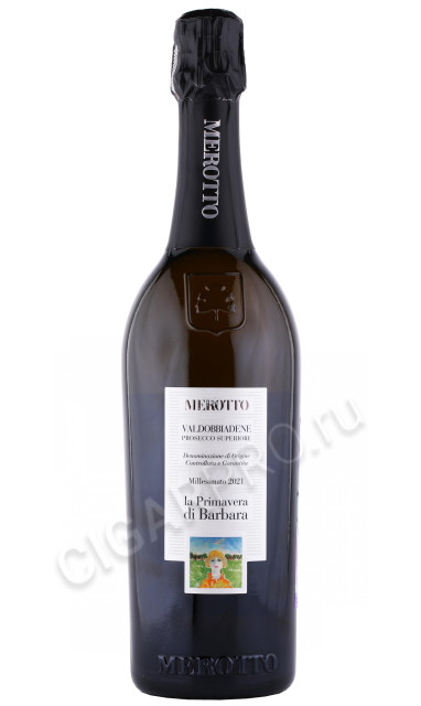 игристое вино merotto la primavera di barbara valdobbiadene prosecco superiore docg 0.75л