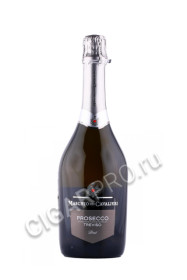 игристое вино maschio dei cavalieri prosecco treviso 0.75л