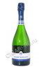 купить шампанское бессера де бельфон брют besserat de bellefon brut цена