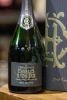 Charles Heidsieck Brut Reserve Champagne Шампанское Шарль Хайдсик Брют Резерв Шампань 0.75л в подарочной упаковке