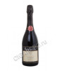 montanha chardonnay arinto grand cuvee купить вино игристое монтаньа шардоне аринту гранд кюве цена