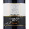 ambasciatori lambrusco dell emilia 0.75 l