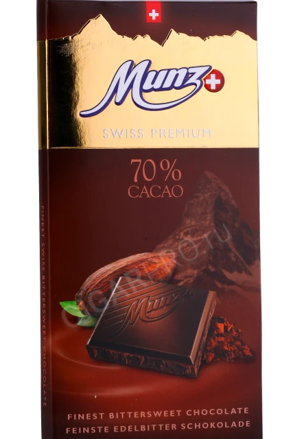 Этикетка Шоколад Munz горький 70% какао 100гр