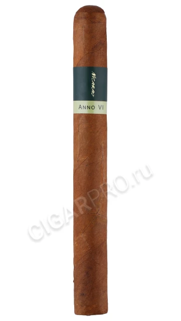 Сигара Nicarao Classico Julieta