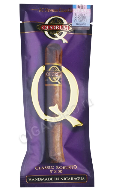 Cигары Quorum Classic Robusto Single Pack