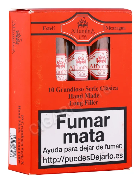 Alfambra Serie Clasica Grandioso