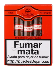 Сигары Alfambra Serie Clasica Robusto