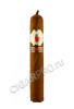 сигары bossner baron