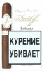 davidoff millennium blend robusto в бумажной упаковке