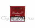 сигареты dimitrino botschafter