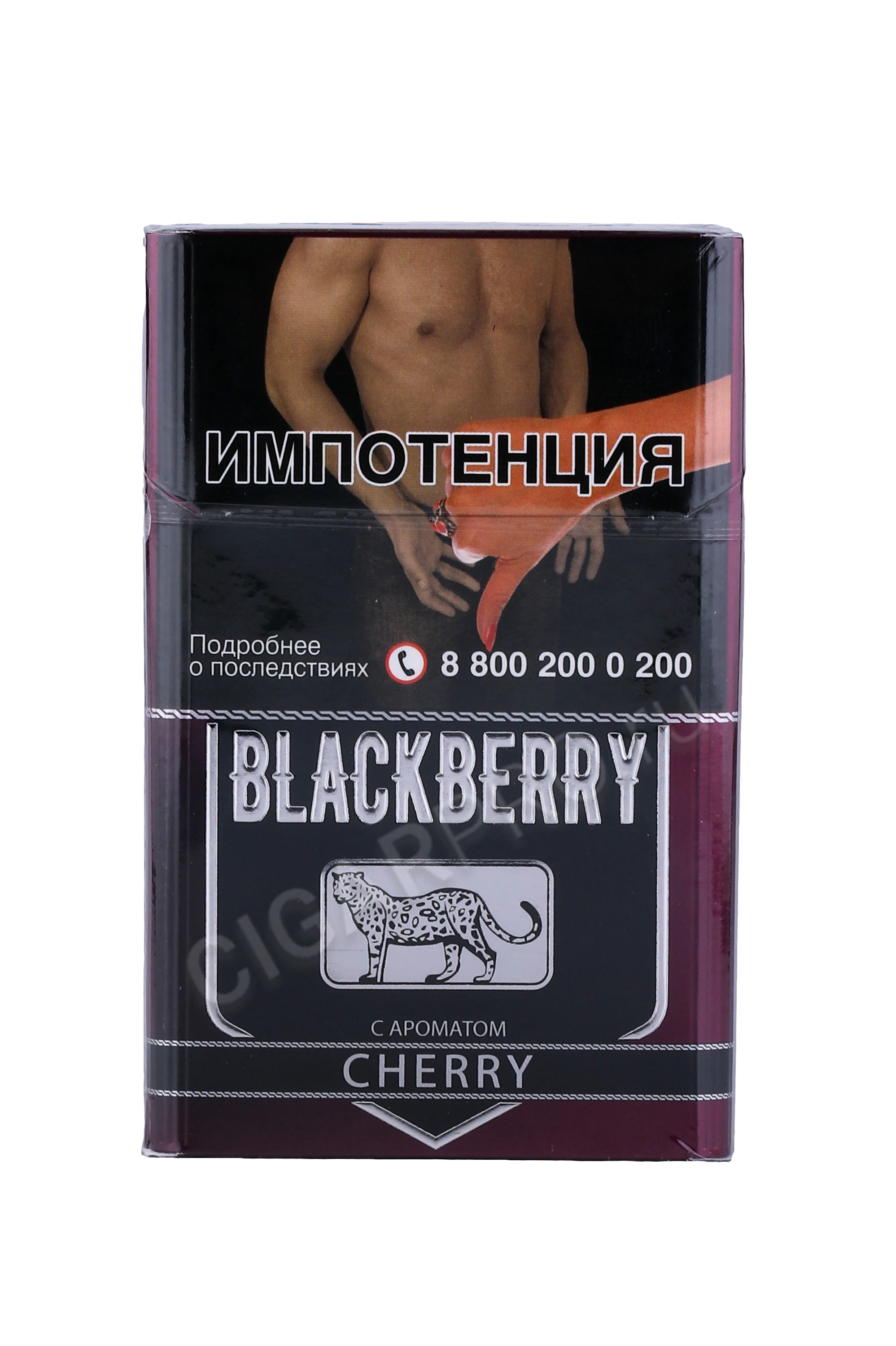 Сигариллы Blackberry Cherry 20 шт. купить