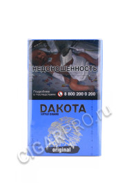 сигариллы dakota original цена