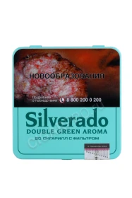 Сигариллы Silverado Double Green Aroma