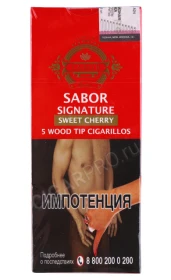 Сигариллы Sabor Signature Wood Tip Sweet Cherry