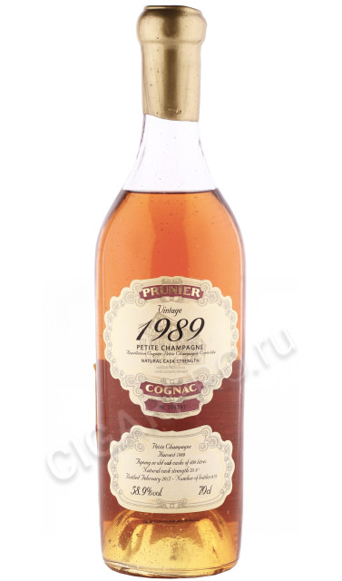 коньяк prunier petite champagne 1989 years 0.7л